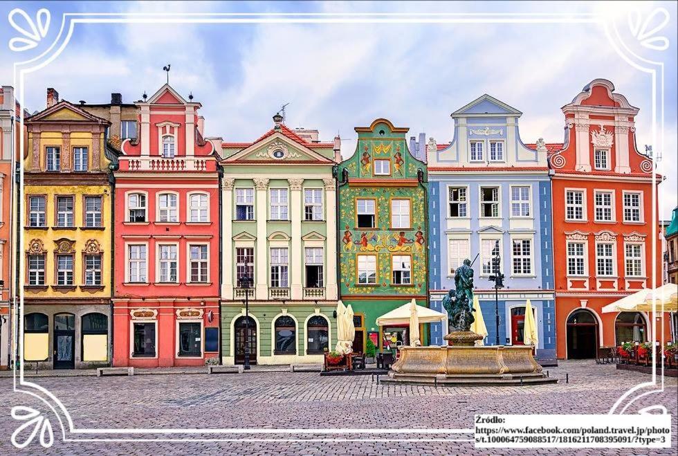 Blue Apartment Browar Central Познань Экстерьер фото